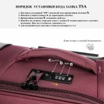 Чемодан полиэстер жаккард "Verage" TOLEDO бордовый, ручная кладь S+ (42/48л)