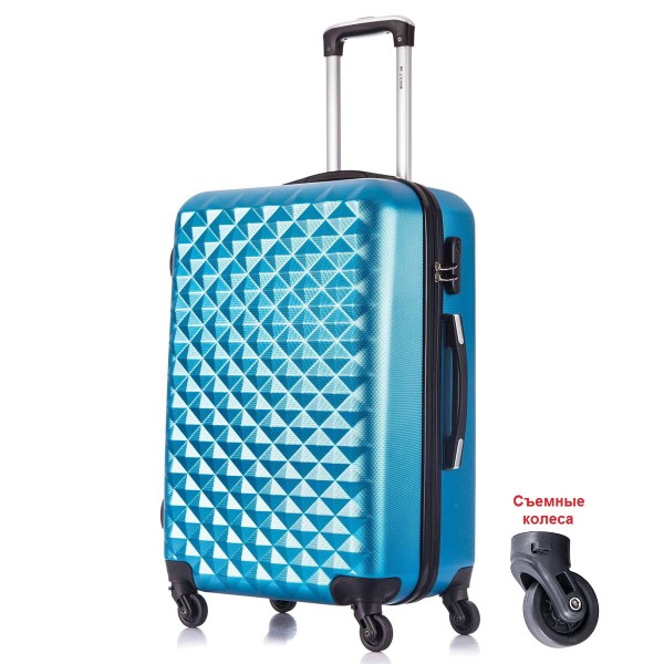 Распродажа. Не доставляется. Чемодан L`case®️, перламутровый синий, средний M (68л)