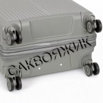 Чемодан MIRONPAN®️, серый, средний M (78/89л) Чемодан MIRONPAN®️, серый, средний M (78/89л)