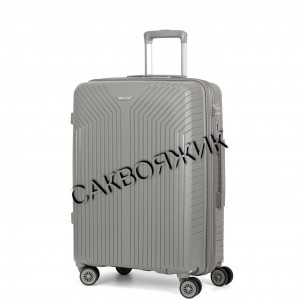 Чемодан MIRONPAN®️, серый, средний M (78/89л)