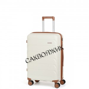 Чемодан MIRONPAN®️, молочный, ручная кладь S (37л)