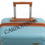 Чемодан MIRONPAN®️, голубой, ручная кладь S (37л)