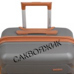 Чемодан MIRONPAN®️, темно-серый, большой L (99л) Чемодан MIRONPAN®️, темно-серый, большой L (99л)