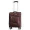 Чемодан 100% нейлон REDMOND®️, коричневый, ручная кладь S (37л)