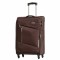 Чемодан 100% нейлон REDMOND®️, коричневый, средний M (64/74л)
