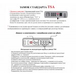 Чемодан 100% полипропилен L`case®️, серый, средний M (65л)
