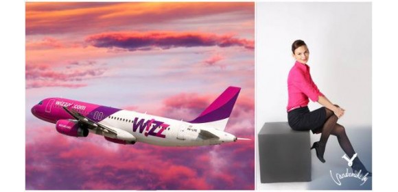 Сегодня скидка 20% у WizzAir работает для всех!
