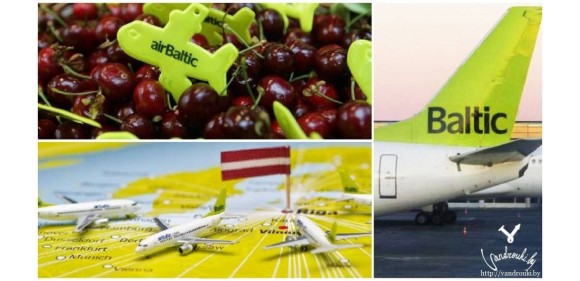 Авиакомпания airBaltic проводит новую распродажу на полеты от 15€