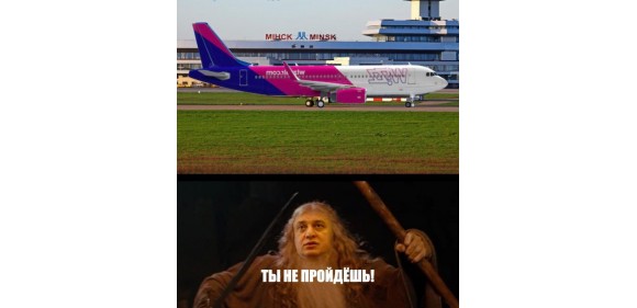 Лоукостов в Нацаэропорту не будет а лоукосты хотят в Беларусь