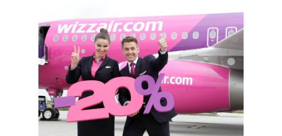 Дешевые билеты из Вильнюса до 15€ в одну сторону (ЛЕТОМ)