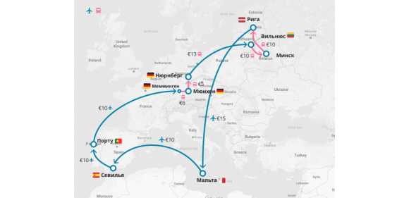 Летим смотреть 5 стран и 7 городов в одной поездке всего за 89 евро из Минска
