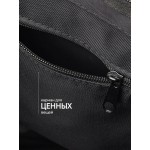 Сумка-шоппер ANTAN®️, Россия