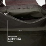 Сумка складная с ремнем ANTAN®️, Россия