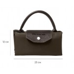 Сумка складная с ремнем ANTAN®️, Россия