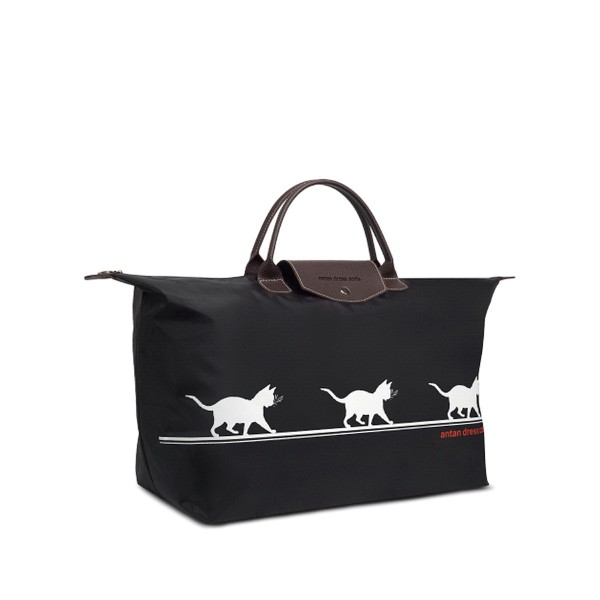 Сумка складная с ремнем ANTAN®️, Россия